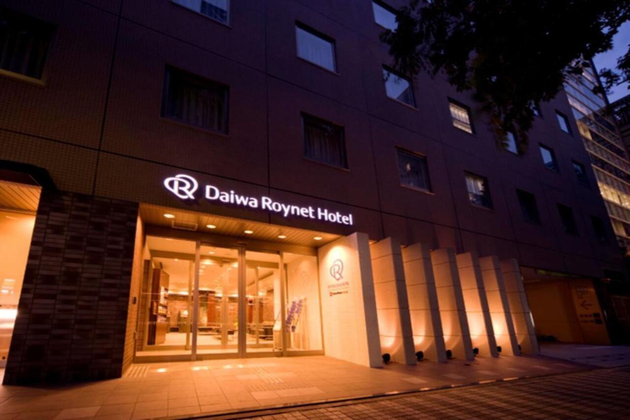 Daiwa Roynet Hotel Shin-Yokohama Yokohama  Eksteriør billede