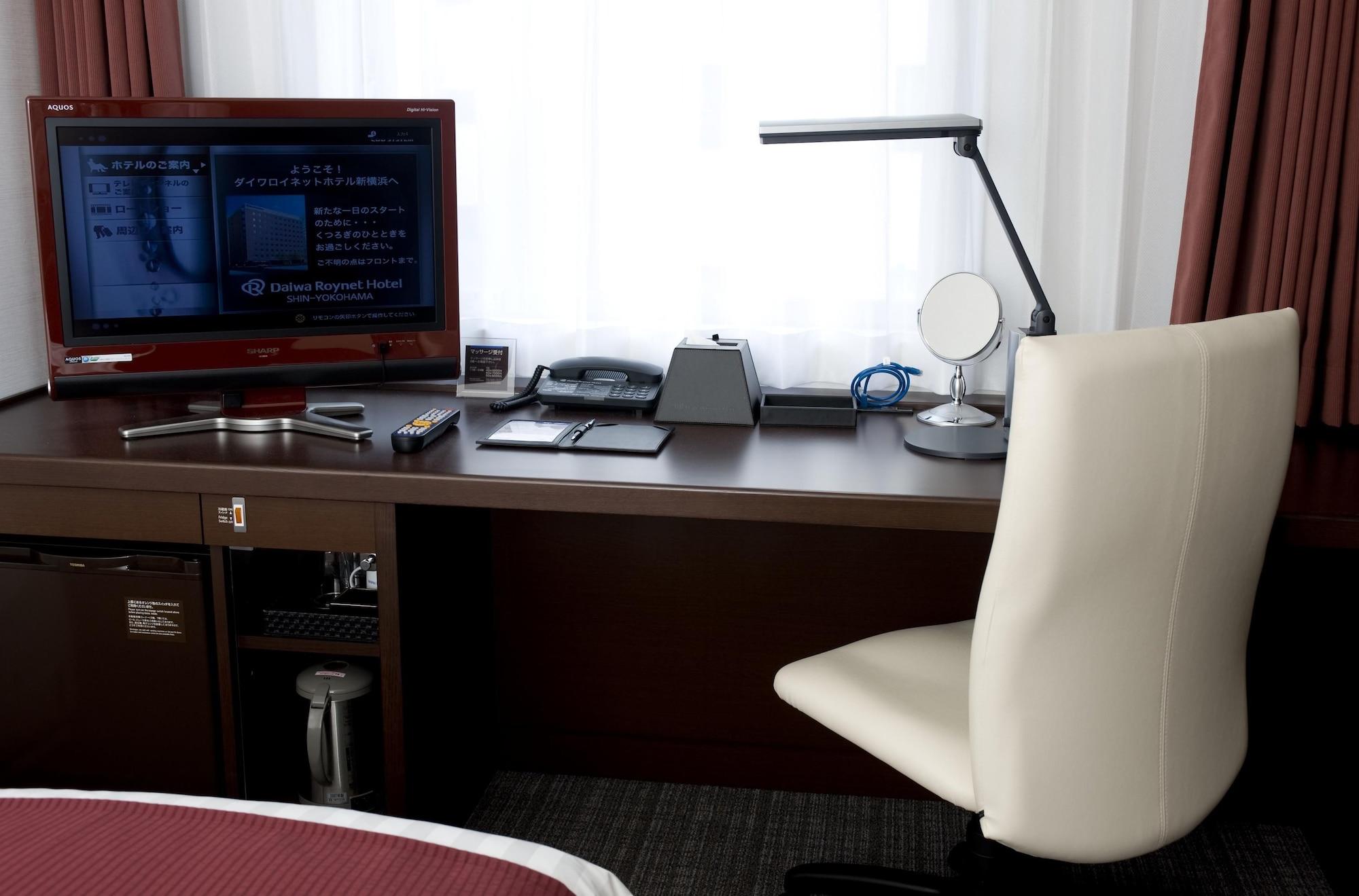 Daiwa Roynet Hotel Shin-Yokohama Yokohama  Eksteriør billede