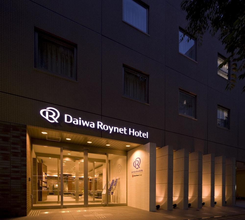 Daiwa Roynet Hotel Shin-Yokohama Yokohama  Eksteriør billede