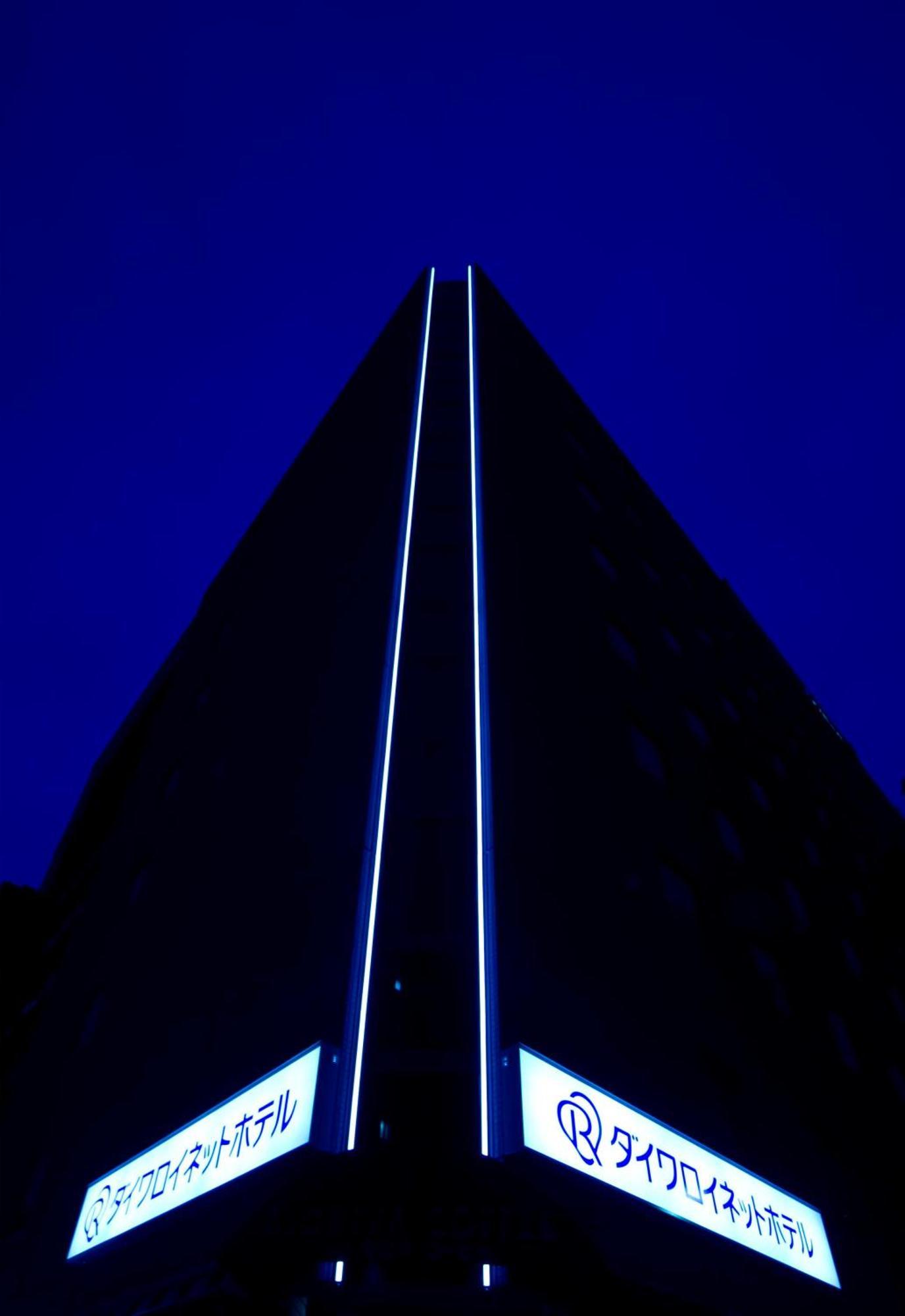 Daiwa Roynet Hotel Shin-Yokohama Yokohama  Eksteriør billede