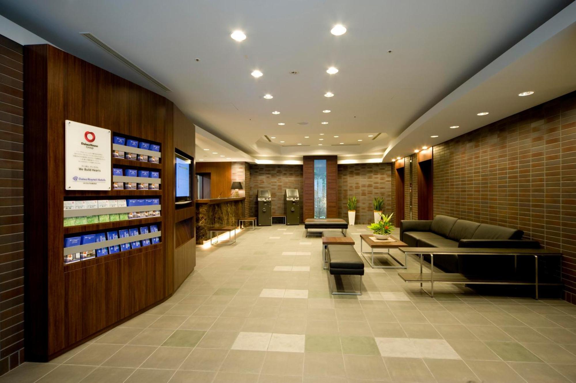 Daiwa Roynet Hotel Shin-Yokohama Yokohama  Eksteriør billede