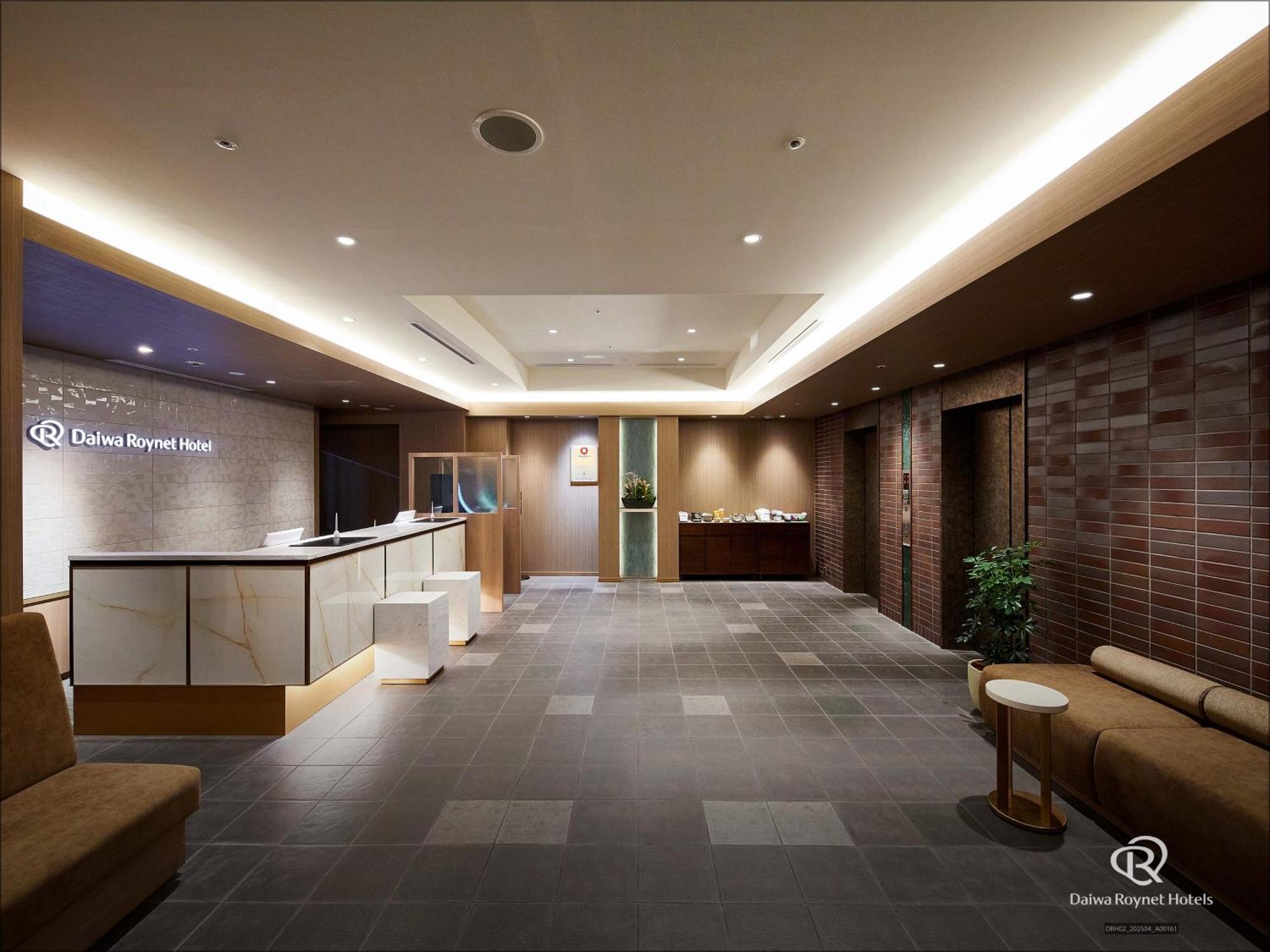 Daiwa Roynet Hotel Shin-Yokohama Yokohama  Eksteriør billede
