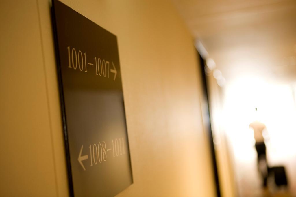 Daiwa Roynet Hotel Shin-Yokohama Yokohama  Eksteriør billede