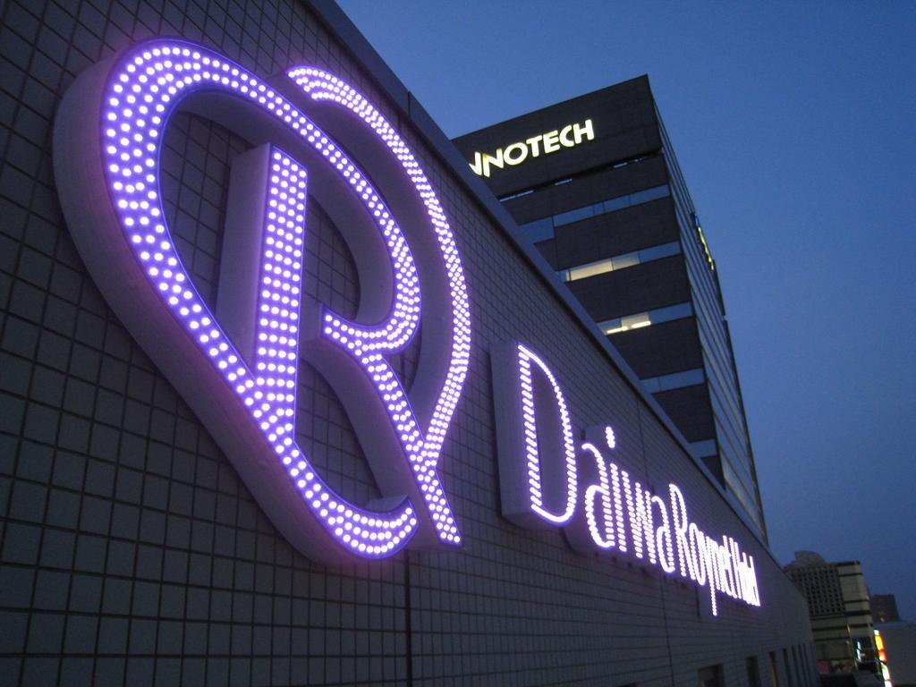Daiwa Roynet Hotel Shin-Yokohama Yokohama  Eksteriør billede
