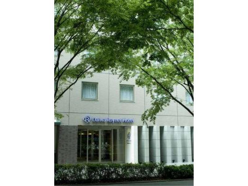 Daiwa Roynet Hotel Shin-Yokohama Yokohama  Eksteriør billede