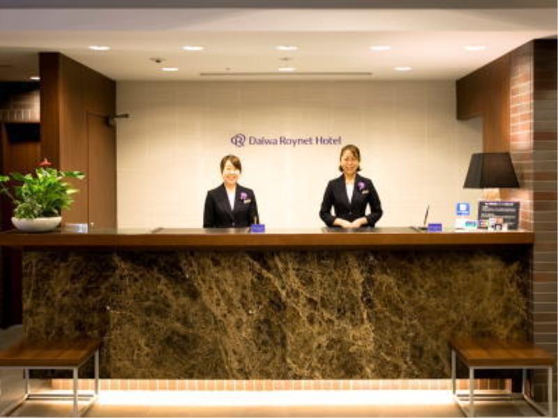 Daiwa Roynet Hotel Shin-Yokohama Yokohama  Eksteriør billede