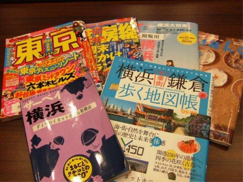 Daiwa Roynet Hotel Shin-Yokohama Yokohama  Eksteriør billede